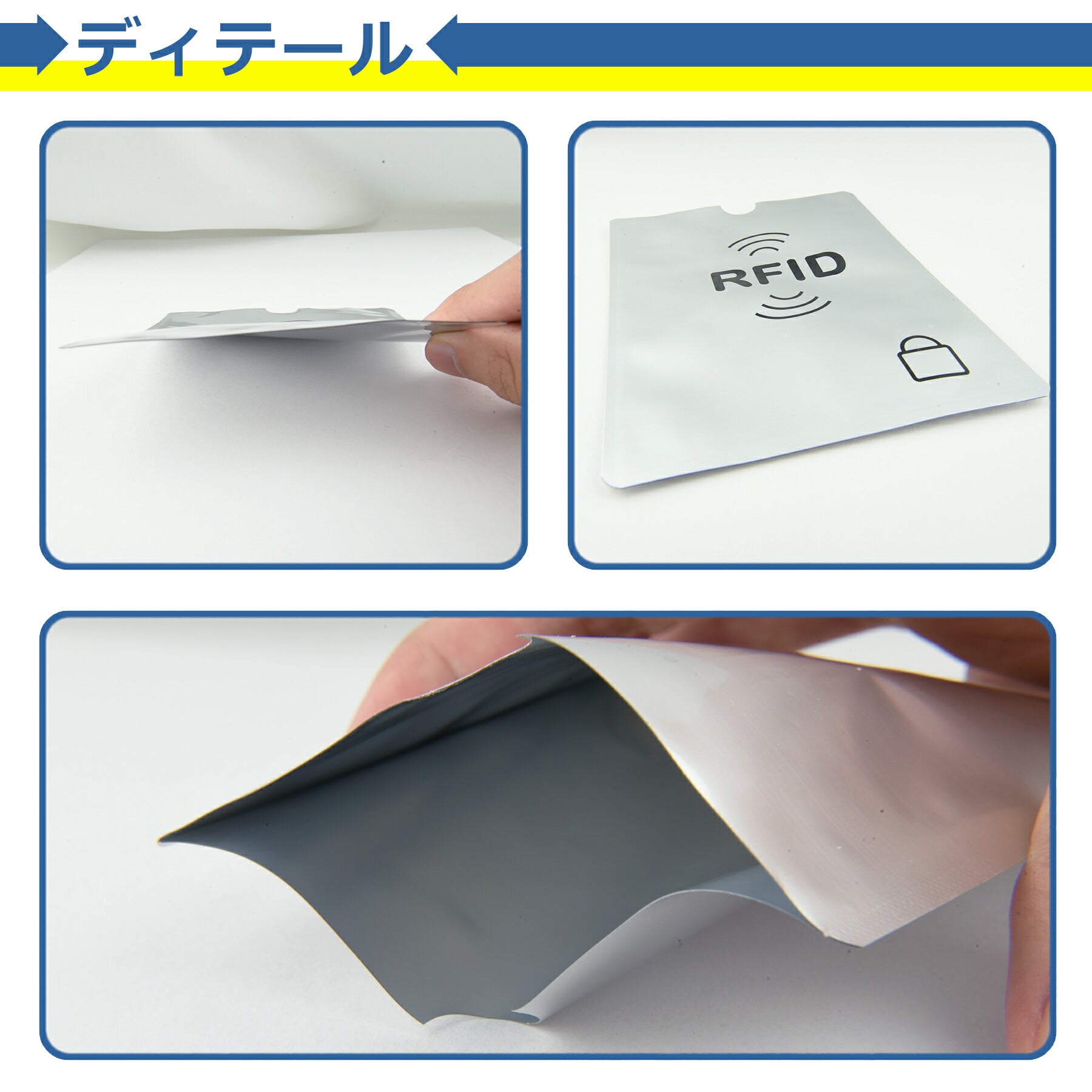 スキミング 防止 パスポート ケース 磁気 遮断 2枚セット クレジット カード マイナンバー キャッシュ IC 銀行 免許 保護 干渉防止 磁気防止 RFID スキミング シールド プロテクター 防犯 セキュリティ 安心 安全