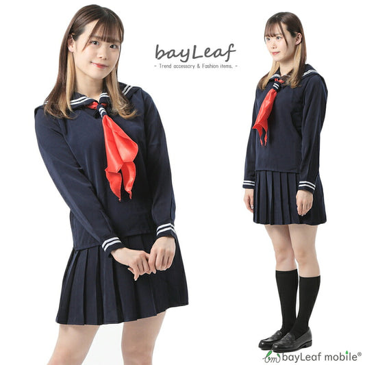 制服 セーラー服 コスプレ コスチューム スカーフ 長袖 冬服 衣装 仮装 変装 可愛い セクシー ミニ 女性 レディース 大人 JK 女子高生 文化祭 学園祭 パーティー ハロウィン