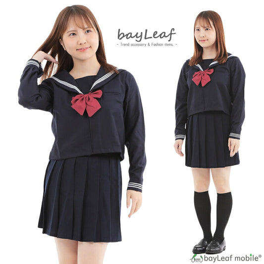 制服 セーラー服 コスプレ コスチューム リボン 長袖 冬服 衣装 仮装 変装 可愛い セクシー ミニ 女性 レディース 大人 JK 女子高生 文化祭 学園祭 パーティー ハロウィン
