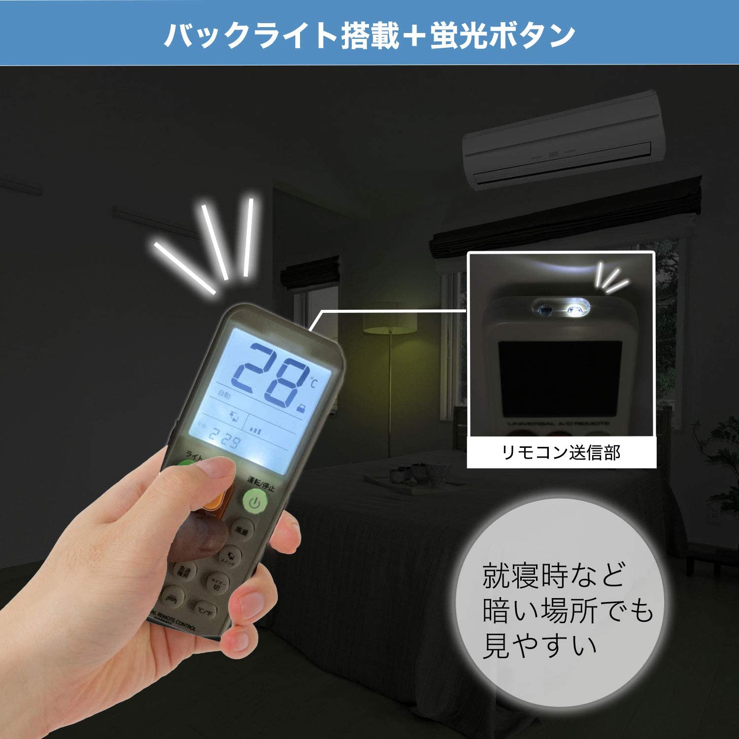 エアコン リモコン まとめ売り 動作未確認 75点 楽天市場】日立 エアコン RAR-6Z2 リモコン 電池付き RAS-AJ56G2