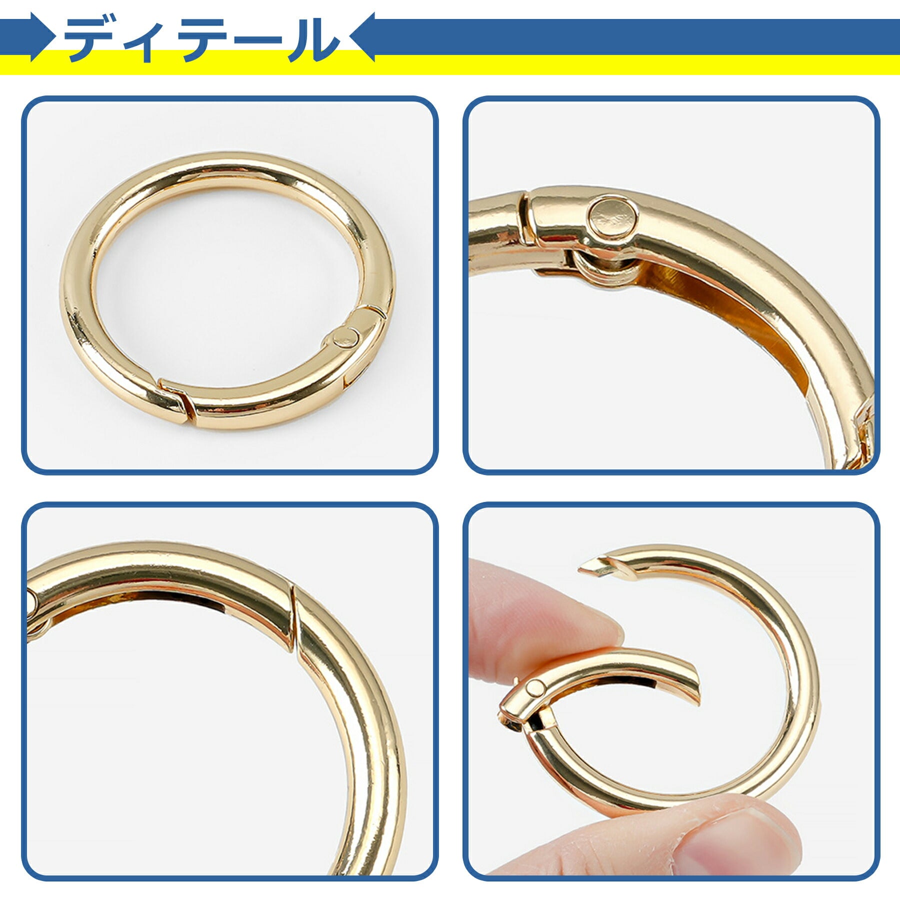カラビナ 丸型 全3色 キーリング 鍵 サークル 丸カン キーホルダー バッグ チャーム 金具 円形 アウトドア キャンプ 便利 11mm 13mm 19mm 25mm 38mm 50mm