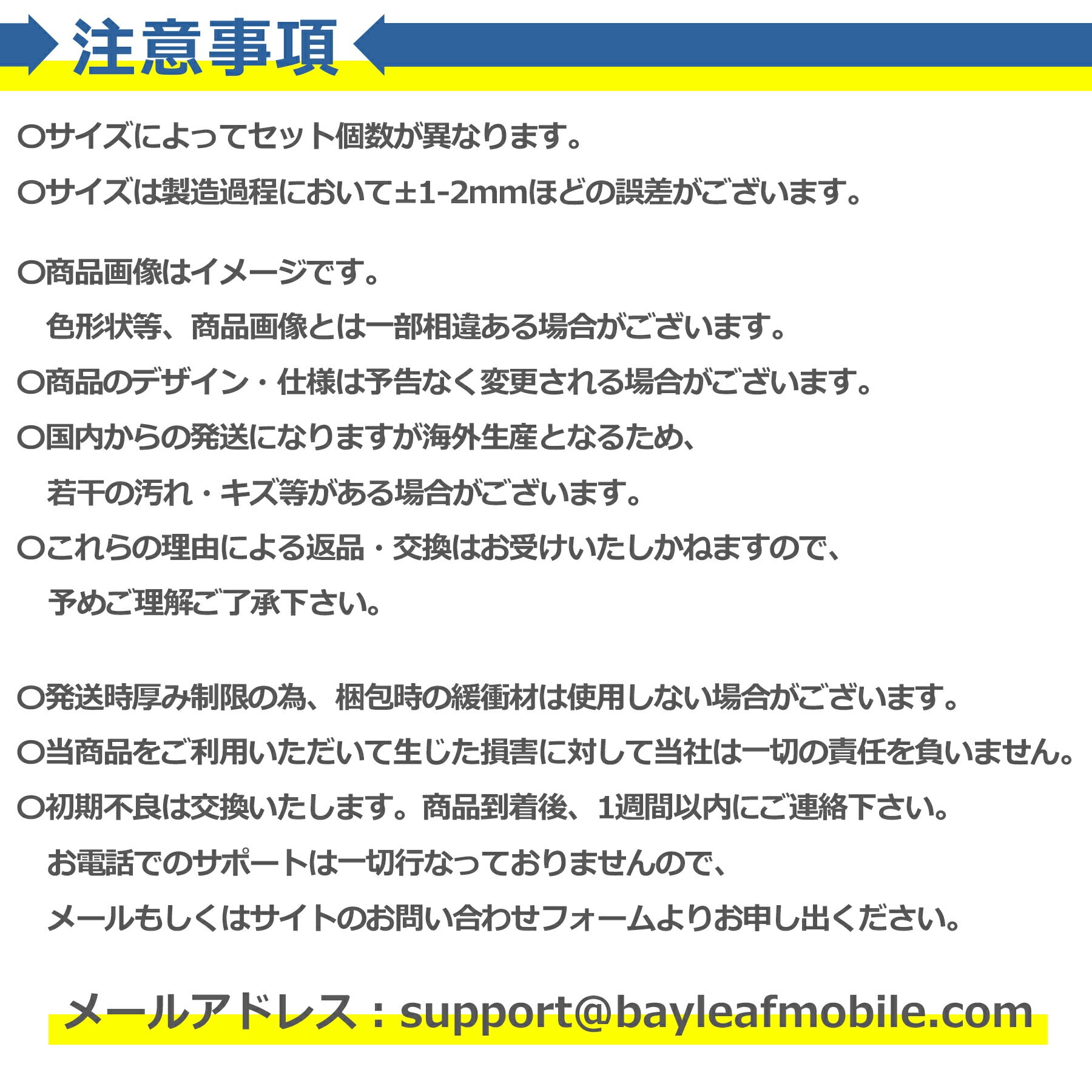 カラビナ 丸型 全3色 キーリング 鍵 サークル 丸カン キーホルダー バッグ チャーム 金具 円形 アウトドア キャンプ 便利 11mm 13mm 19mm 25mm 38mm 50mm