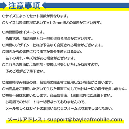 カラビナ 丸型 全3色 キーリング 鍵 サークル 丸カン キーホルダー バッグ チャーム 金具 円形 アウトドア キャンプ 便利 11mm 13mm 19mm 25mm 38mm 50mm