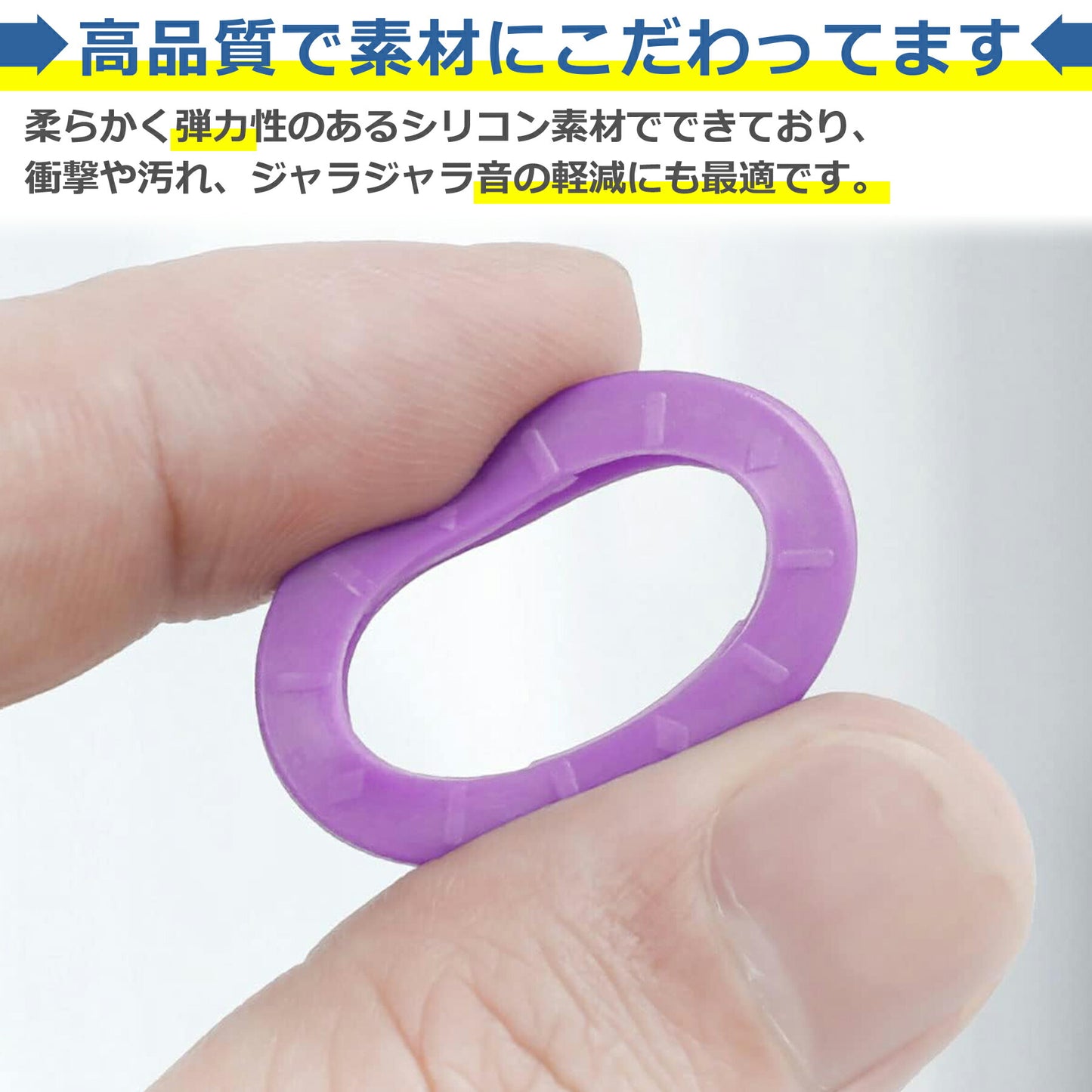キー キャップ 8個セット シリコン 鍵 カギ カバー 色分け 識別 整理 目印 装着 シリコン 防犯 円形 半円形 便利 かわいい シンプル メンズ レディース