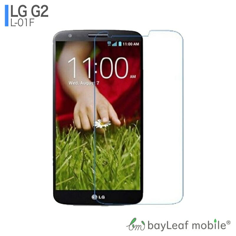 LG G2 L-01F フィルム ガラスフィルム 液晶保護フィルム クリア シート 硬度9H 飛散防止 簡単 貼り付け
