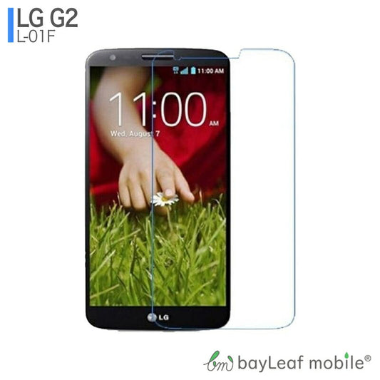 LG G2 L-01F フィルム ガラスフィルム 液晶保護フィルム クリア シート 硬度9H 飛散防止 簡単 貼り付け