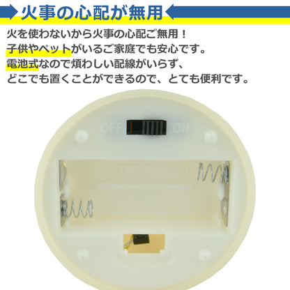 LED キャンドル 3本セット 電池式 リモコン付 ライト 間接照明 揺らぎ おしゃれ インテリア 癒し 食卓 寝室 リビング 玄関 電子 蝋燭 ロウソク 誕生日 パーティー 結婚式 クリスマス ハロウィン