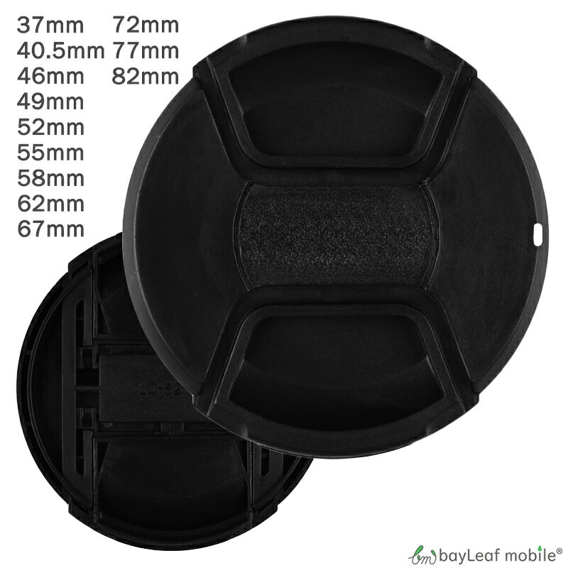 カメラ レンズキャップ 37mm 40.5mm 46mm 49mm 52mm 55mm 58mm 62mm 67mm 72mm 77mm 82mm 汎用 ニコン キャノン ソニー オリンパス タムロン シグマ スナップオン 一眼レフ デジタルカメラ コンデジ カメラ