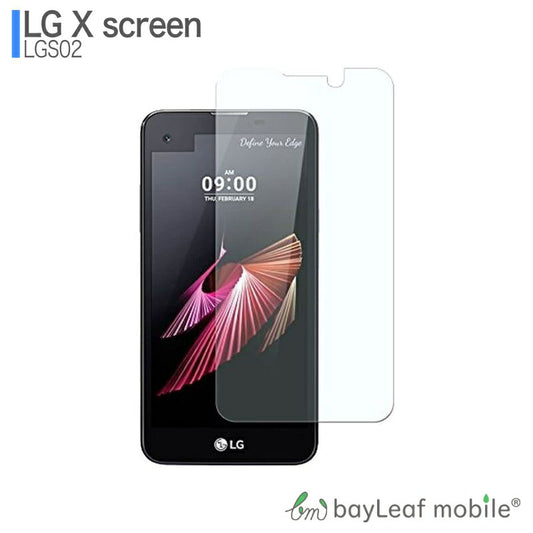 LG X screen LGS02 フィルム ガラスフィルム 液晶保護フィルム クリア シート 硬度9H 飛散防止 簡単 貼り付け