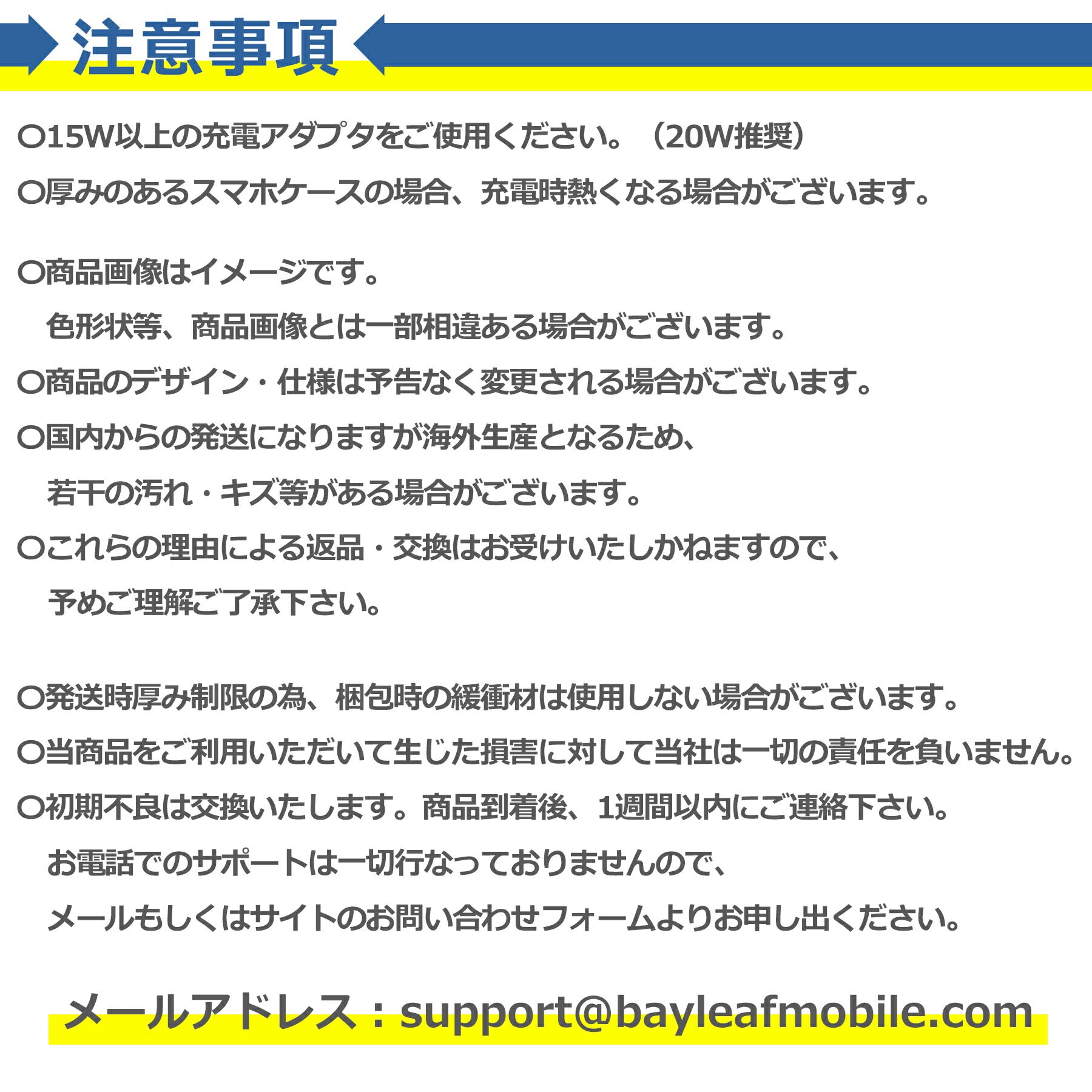 ワイヤレス 充電器 MagSafe 15W 1.0m マグネット式 iPhone android スマホ チャージャー マグセーフ 強力 磁気 吸着 TypeC タイプC 急速 充電 軽量 薄型 コンパクト 多機種対応 置くだけ