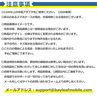 ワイヤレス 充電器 MagSafe 15W 1.0m マグネット式 iPhone android スマホ チャージャー マグセーフ 強力 磁気 吸着 TypeC タイプC 急速 充電 軽量 薄型 コンパクト 多機種対応 置くだけ