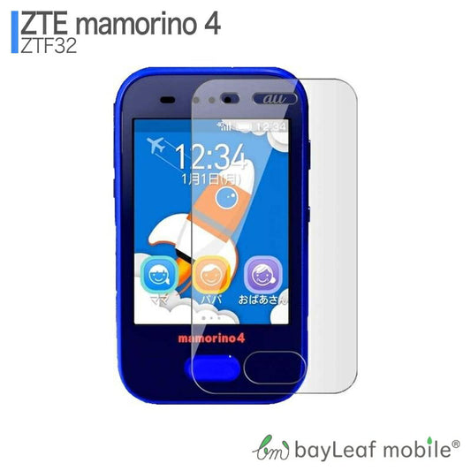ZTE mamorino4 マモリーノ フィルム ガラスフィルム 液晶保護フィルム クリア シート 硬度9H 飛散防止 簡単 貼り付け