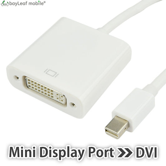 Mini Display Port DVI 変換 アダプタ コネクタ ケーブル ミニディスプレイポート WUXGA対応
