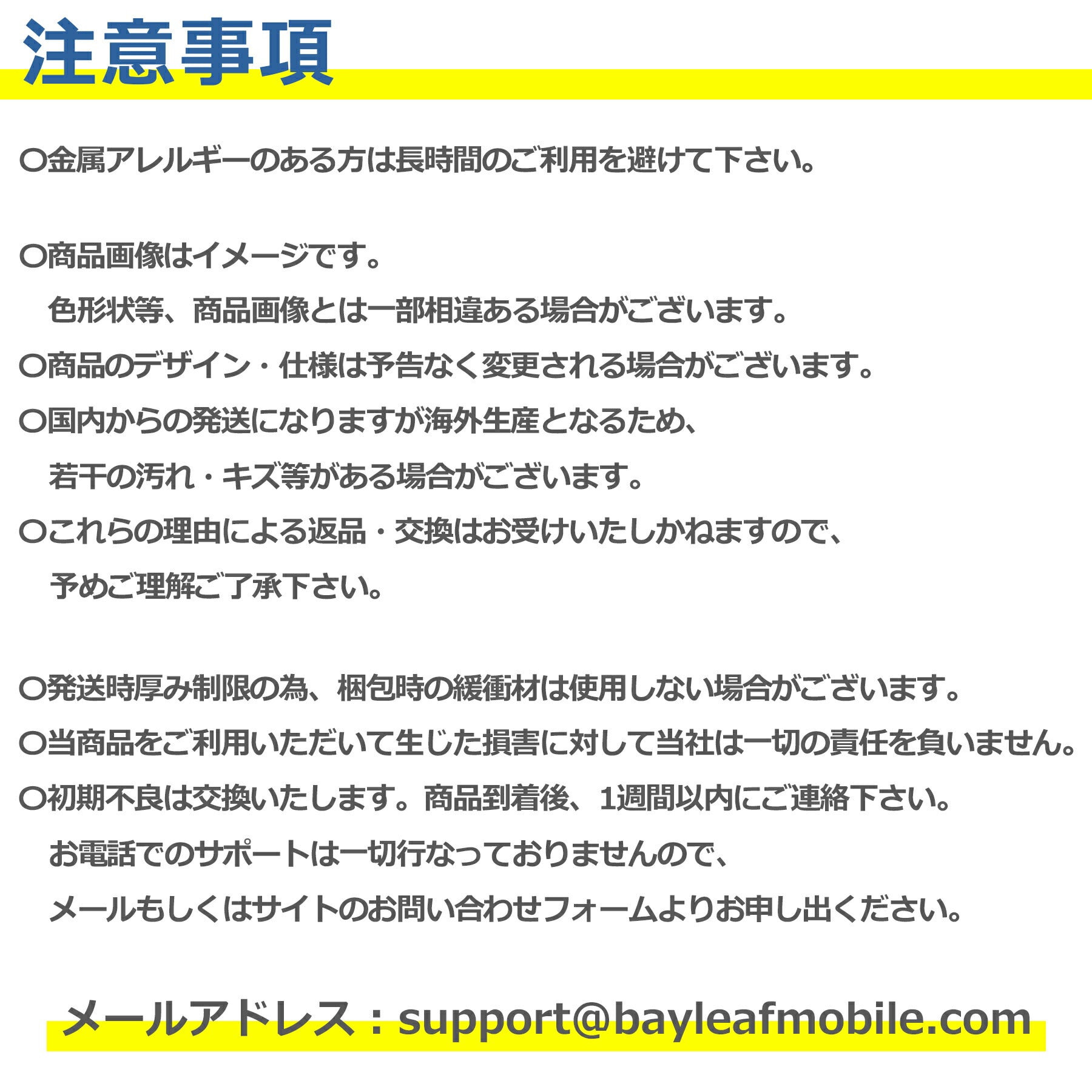 メガネストラップ チェーン ストラップ ホルダー グラスコード おしゃれ 落下防止 首掛け サングラス 眼鏡 ステンレス レディース メンズ 男性 女性 軽量 読書