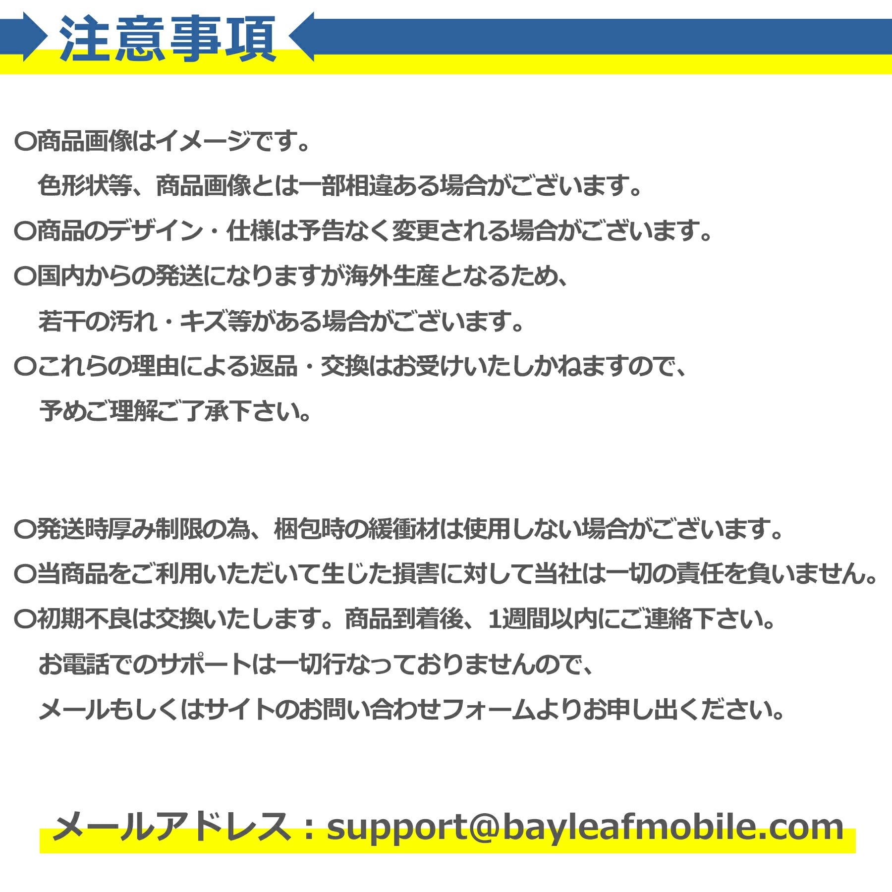 マイク スポンジ 5個セット カバー スポンジ ノイズカット 息継ぎ音 風防 ヘッドセット インカム トランシーバー ピンマイク 交換 コールセンター