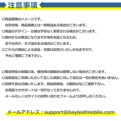 マイク スポンジ 5個セット カバー スポンジ ノイズカット 息継ぎ音 風防 ヘッドセット インカム トランシーバー ピンマイク 交換 コールセンター