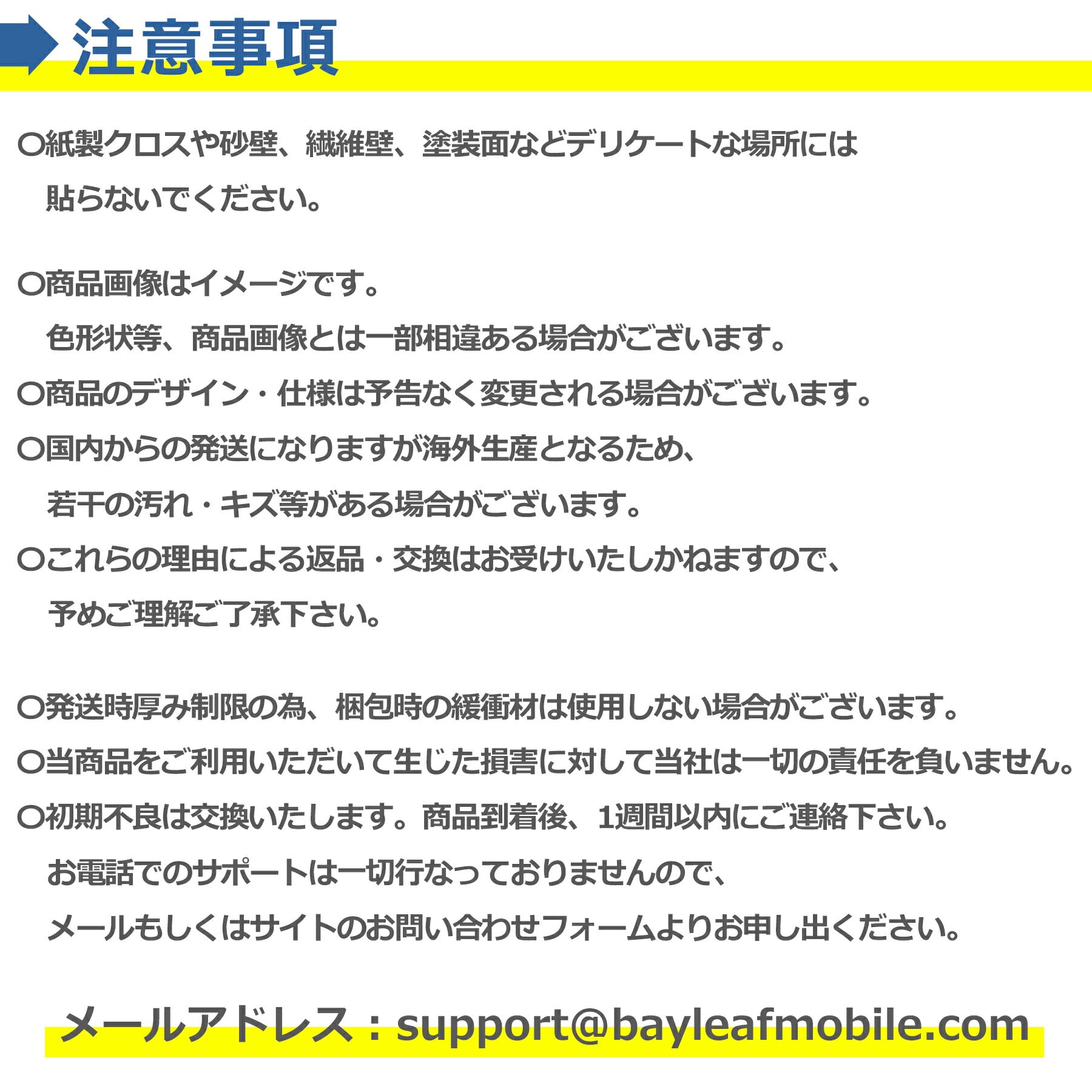 ウォールミラーステッカー 15×15cm 9枚 正方形 鏡 シール 割れない カット自由 貼るだけ 壁紙 部屋 おしゃれ 簡単 DIY