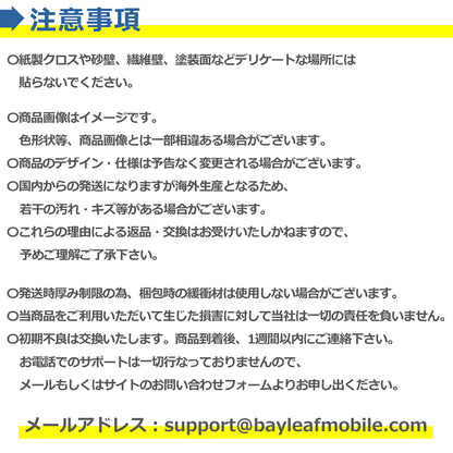 ウォールミラーステッカー 15×15cm 9枚 正方形 鏡 シール 割れない カット自由 貼るだけ 壁紙 部屋 おしゃれ 簡単 DIY