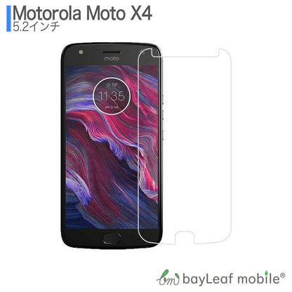 Moto X4 フィルム ガラスフィルム 液晶保護フィルム クリア シート 硬度9H 飛散防止 簡単 貼り付け