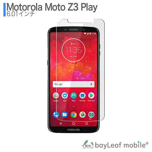 Motorola Z3 Play モトローラ フィルム ガラスフィルム 液晶保護フィルム クリア シート 硬度9H 飛散防止 簡単 貼り付け