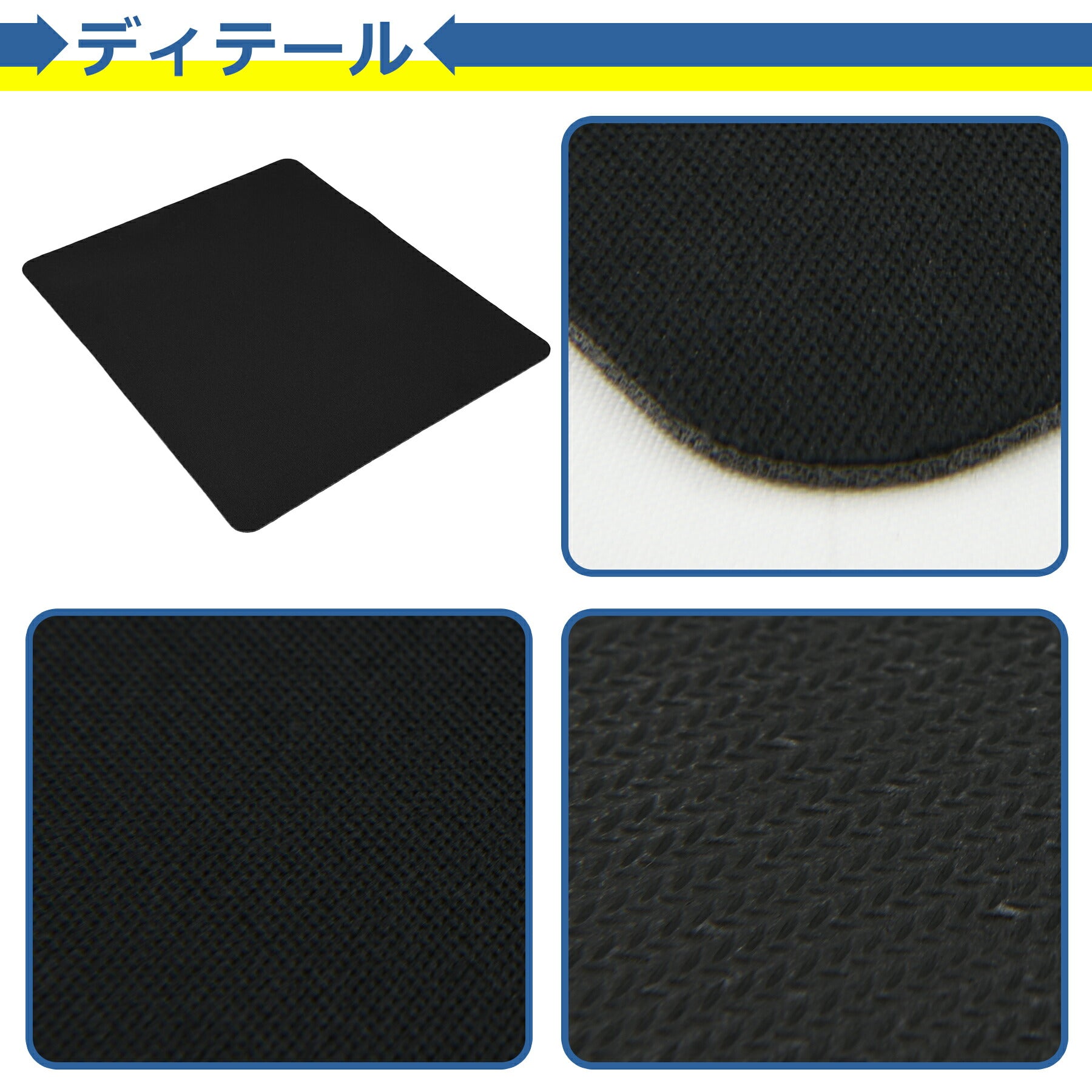 マウスパッド 小さめ 18cmx22cm 小型 ミニ 薄型 無地 シンプル 高耐久性 マット PC パソコン 周辺機器 捺印 在宅 テレワーク 在宅勤務 家庭 自宅 オフィス