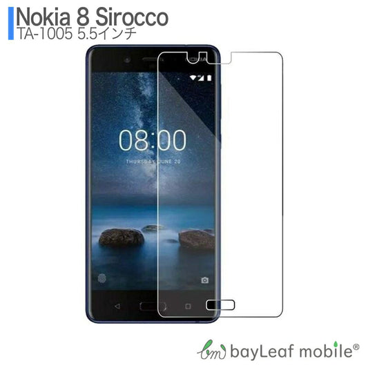 Nokia 8 sirocco TA-1005 ノキア フィルム ガラスフィルム 液晶保護フィルム クリア シート 硬度9H 飛散防止 簡単 貼り付け