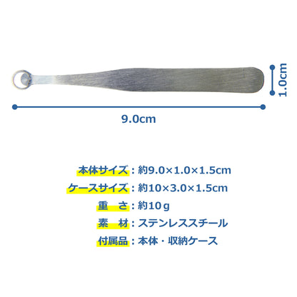 鼻毛 はさみ ピンセット カッター 水洗い 手動 鼻毛 耳毛 切り 剃り ムダ毛処理 エチケット メンズ レディース 男女兼用