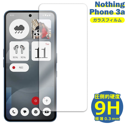 Nothing Phone (3a) フィルム ガラスフィルム 液晶フィルム ナッシング ガラス 保護フィルム 保護シート 保護ガラス 保護シール フィルム シート 強化ガラス 強化ガラスフィルム 硬度9H 飛散防止 ガラスケース