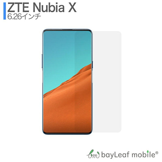 ZTE NubiaX ヌビア フィルム ガラスフィルム 液晶保護フィルム クリア シート 硬度9H 飛散防止 簡単 貼り付け
