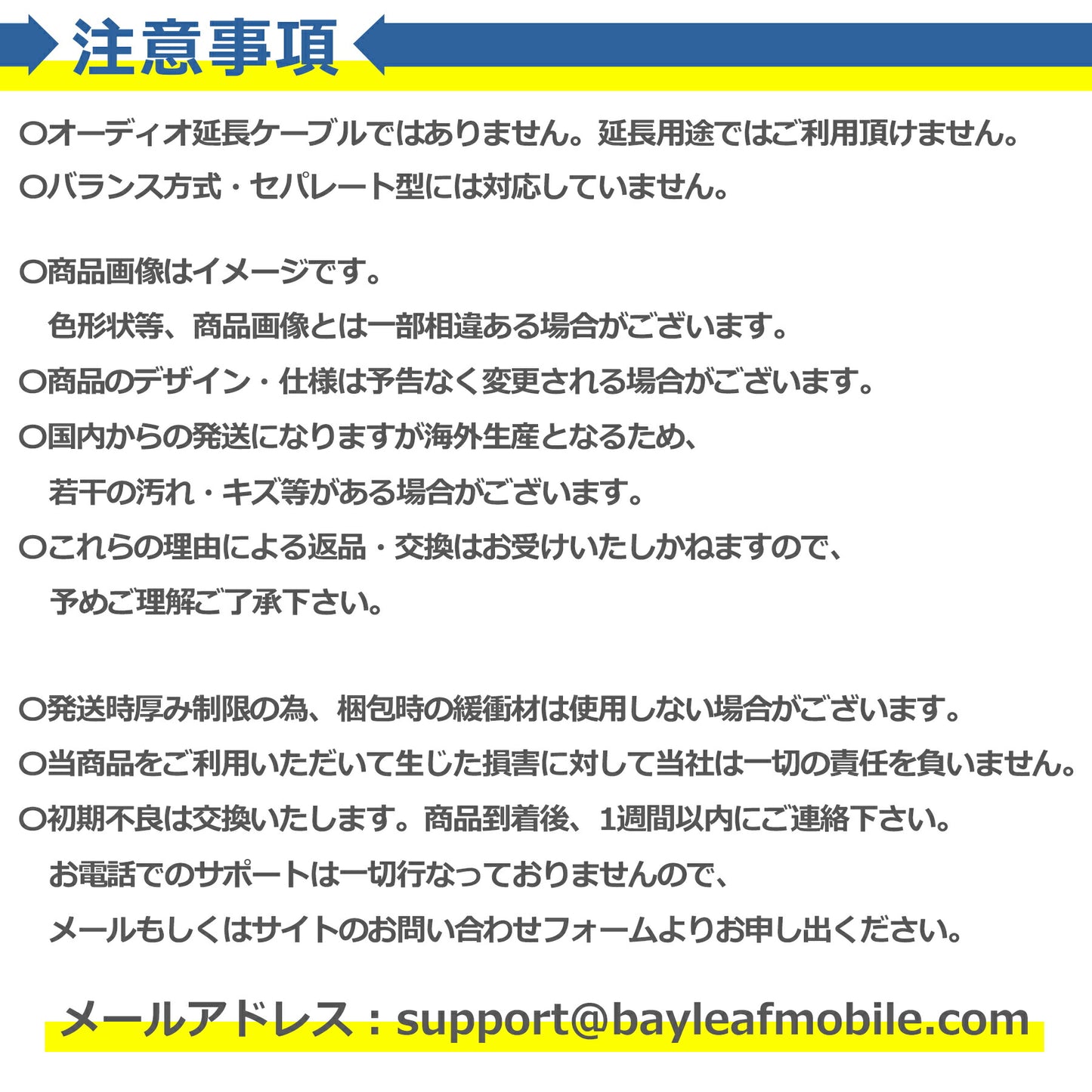 OMTP CTIA 変換 ケーブル アダプタ 3.5mm 4極 ステレオミニプラグ GND 規格 変更 入替 コネクタ 便利 周辺機器 アクセサリ