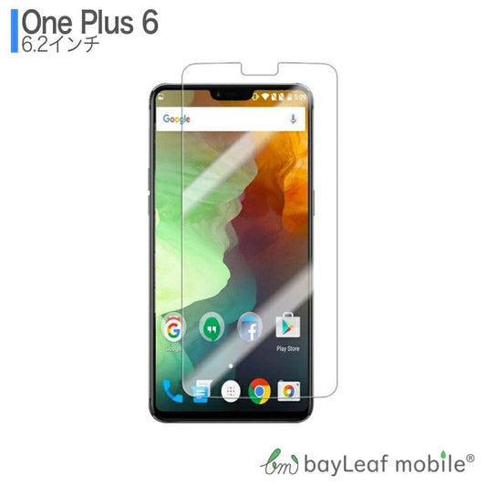 One Plus 6 フィルム ガラスフィルム 液晶保護フィルム クリア シート 硬度9H 飛散防止 簡単 貼り付け
