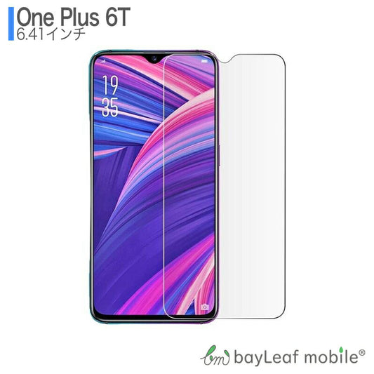 OnePlus 6T ワンプラス フィルム ガラスフィルム 液晶保護フィルム クリア シート 硬度9H 飛散防止 簡単 貼り付け