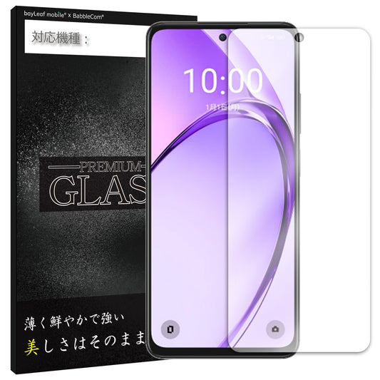 OPPO A3 5G フィルム ガラスフィルム 液晶フィルム オッポ SIMフリー ガラス 保護フィルム 保護シート 保護ガラス 保護シール フィルム シート 強化ガラス 強化ガラスフィルム 硬度9H 飛散防止 ガラスケース