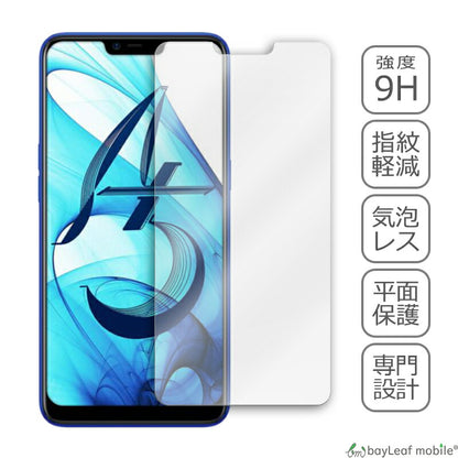 OPPO A5 2018 オッポ フィルム ガラスフィルム 液晶保護フィルム クリア シート 硬度9H 飛散防止 簡単 貼り付け