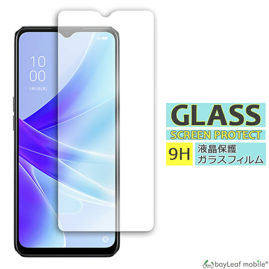 OPPO A77 ガラスフィルム オッポA77 フィルム 液晶フィルム ガラス 保護フィルム 保護シート 保護ガラス 保護シール フィルム シート 強化ガラス 強化ガラスフィルム 硬度9H 飛散防止 ガラスケース