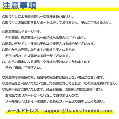 パソコン 外部 電源 ボタン 移動可能 代替 ケーブル スイッチ HDD ランプ リセット 外部1.2m 内部40cm 両面テープ カバー PC 延長 修理 交換