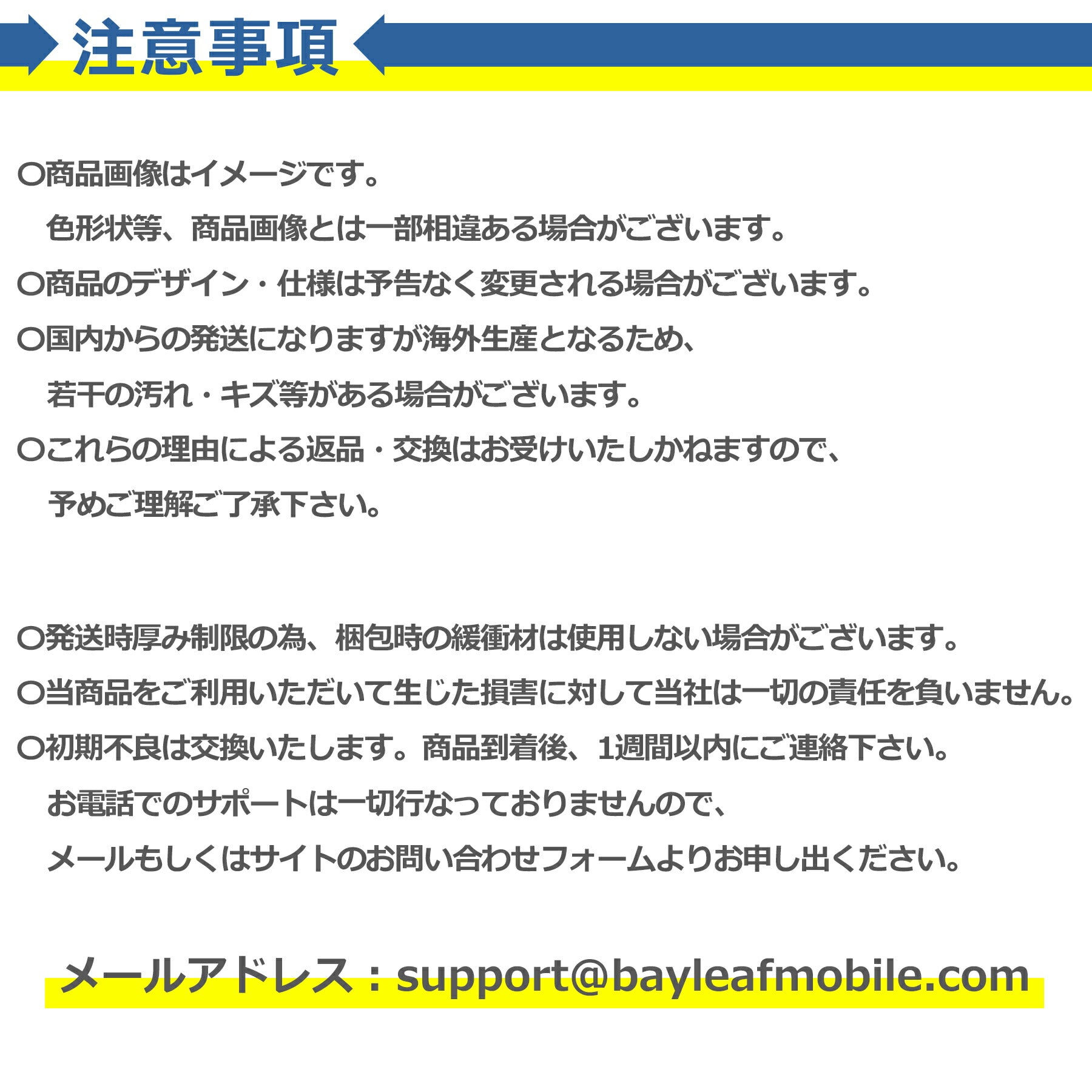 ノートパソコン スタンド 折りたたみ 6段階調節 パソコン PC タブレット コンパクト 軽量 台 高さ 角度 テレワーク リモート アルミ 肩こり 姿勢改善 猫背対策 持ち運び 16インチ 18インチ