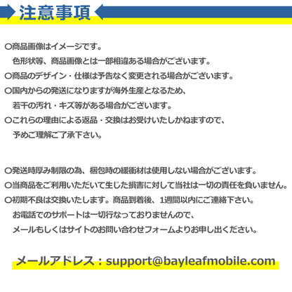ノートパソコン スタンド 折りたたみ 6段階調節 パソコン PC タブレット コンパクト 軽量 台 高さ 角度 テレワーク リモート アルミ 肩こり 姿勢改善 猫背対策 持ち運び 16インチ 18インチ