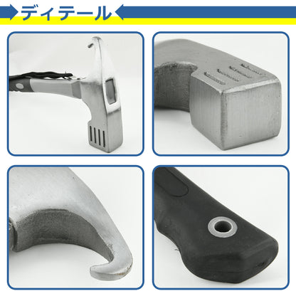 ペグハンマー キャンプ 金槌 ペグ打ち 金づち トンカチ 頑丈 スチール テント タープ 設営 アウトドア イベント DIY BBQ 登山 野外フェス 防災 バーベキュー