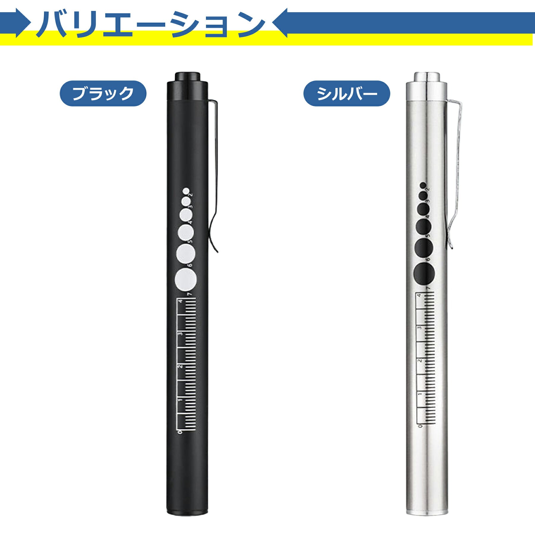 ペンライト Type-C タイプC 充電式 ノック式 暖色 白色 2色切替 LED USB 懐中電灯 ハンディライト 作業 アウトドア 防災 握りやすい 滑りにくい 長時間点灯 小型 軽量