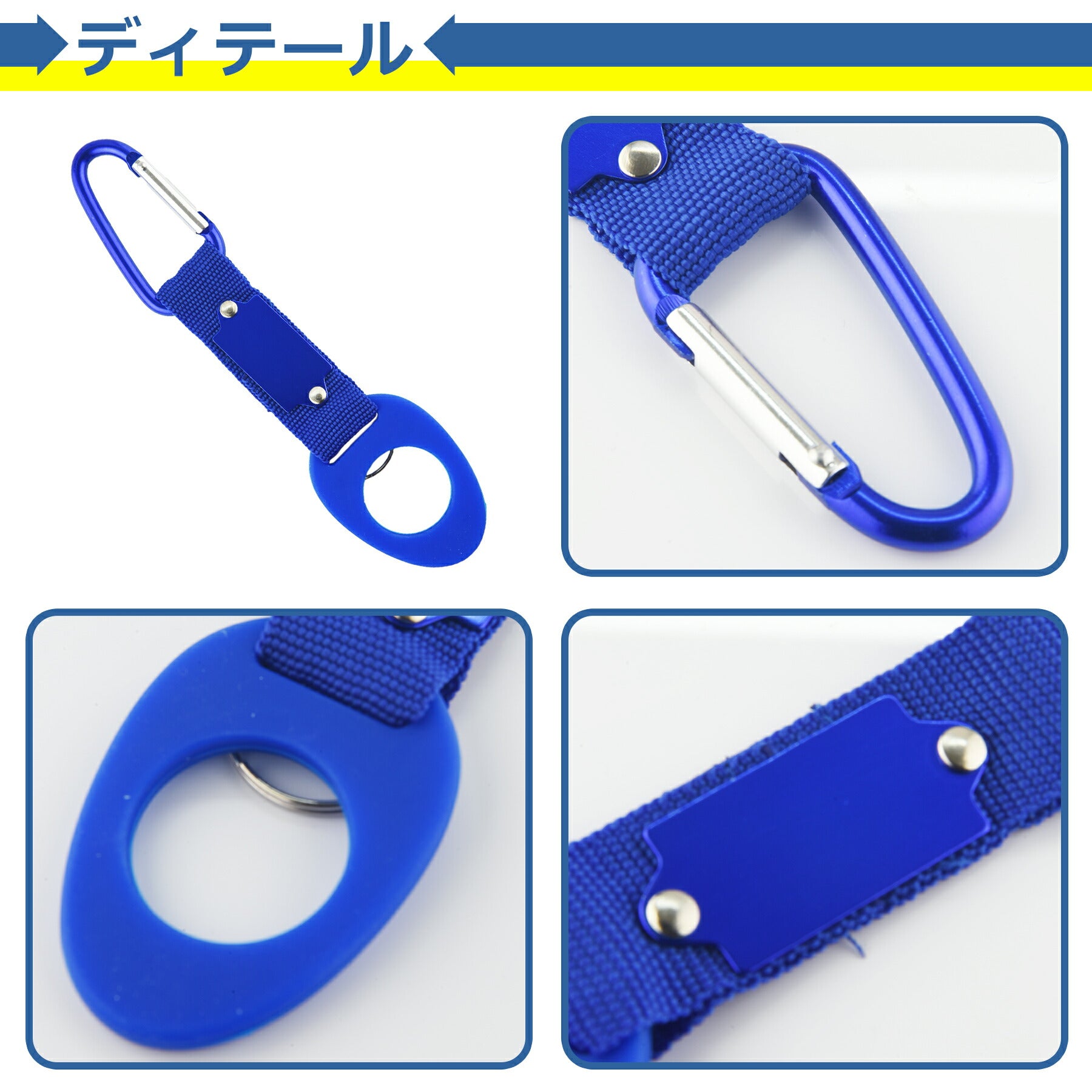 ペットボトル ホルダー 着脱簡単 カラビナ付き ドリンク タオル シンプル 水分補給 持ち運び アウトドア 登山 キャンプ ハイキング 釣り かっこいい オシャレ 便利