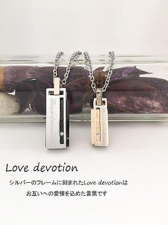 ネックレス プレート ペンダント ピンクゴールド ローズゴールド ブラック メンズ レディース ユニセックス ステンレス 合金