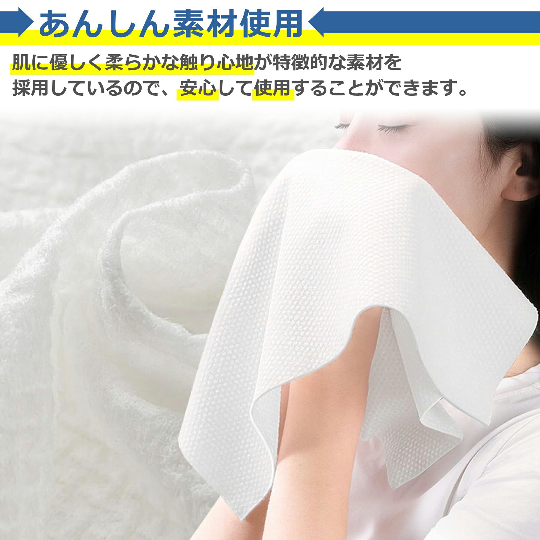 使い捨て 圧縮 バスタオル 70×140cm 大きい 大判 防災 災害 対策 グッズ コンパクト 水につけるだけ 旅行 出張 帰省 スポーツ アウトドア 海水浴 プール