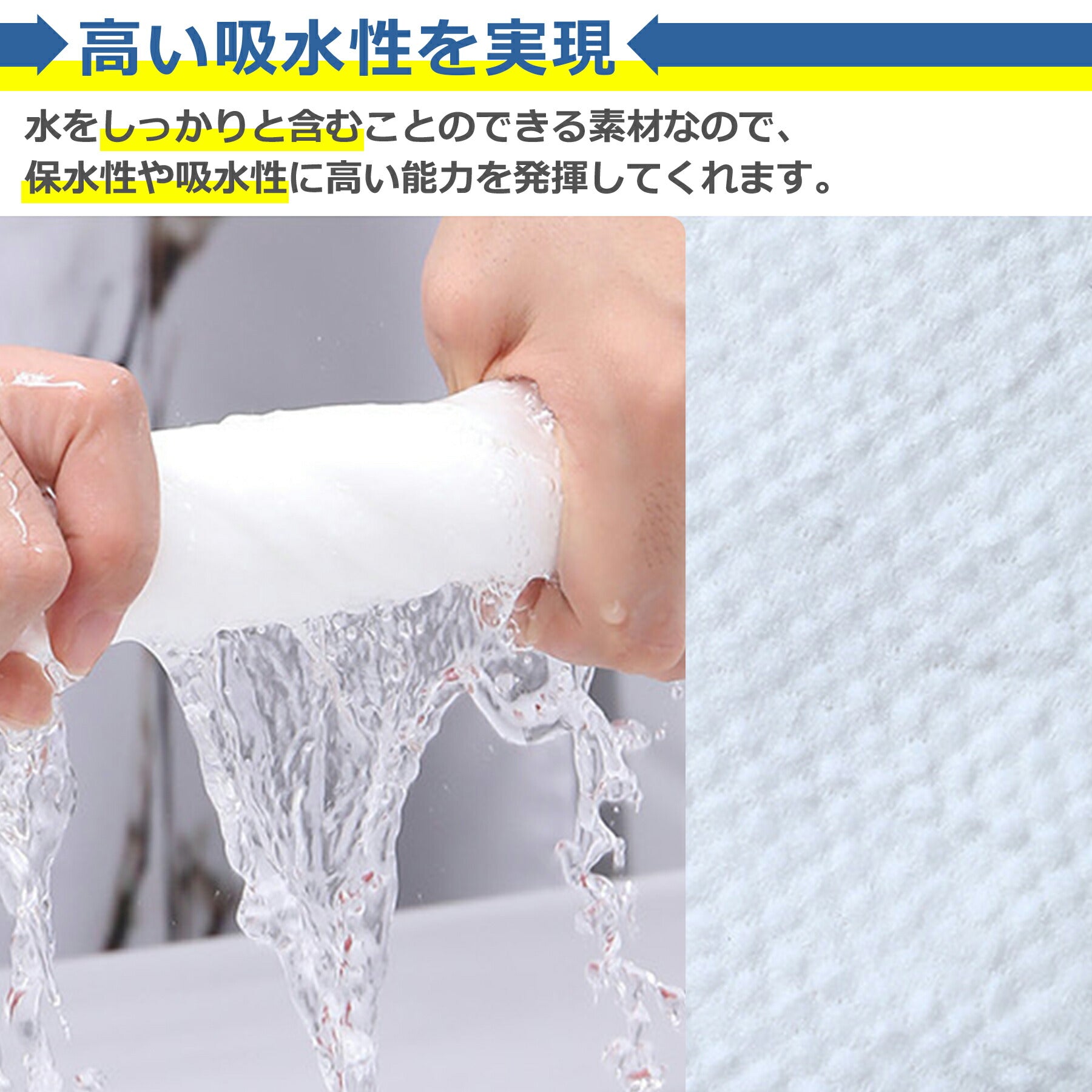 使い捨て 圧縮 バスタオル 70×140cm 大きい 大判 防災 災害 対策 グッズ コンパクト 水につけるだけ 旅行 出張 帰省 スポーツ アウトドア 海水浴 プール