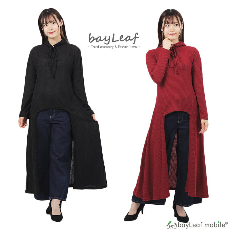 パーカー 薄手 ロングパーカー レディース 無地 秋冬パーカー 長袖シャツ 日焼け対策 紫外線対策 かわいい おしゃれ ギフト プレゼント【送料無料】