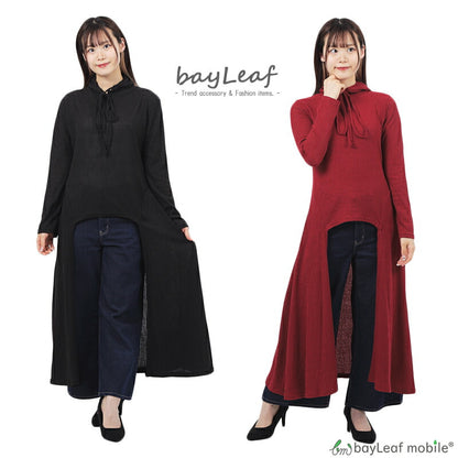 パーカー 薄手 ロングパーカー レディース 無地 秋冬パーカー 長袖シャツ 日焼け対策 紫外線対策 かわいい おしゃれ ギフト プレゼント【送料無料】