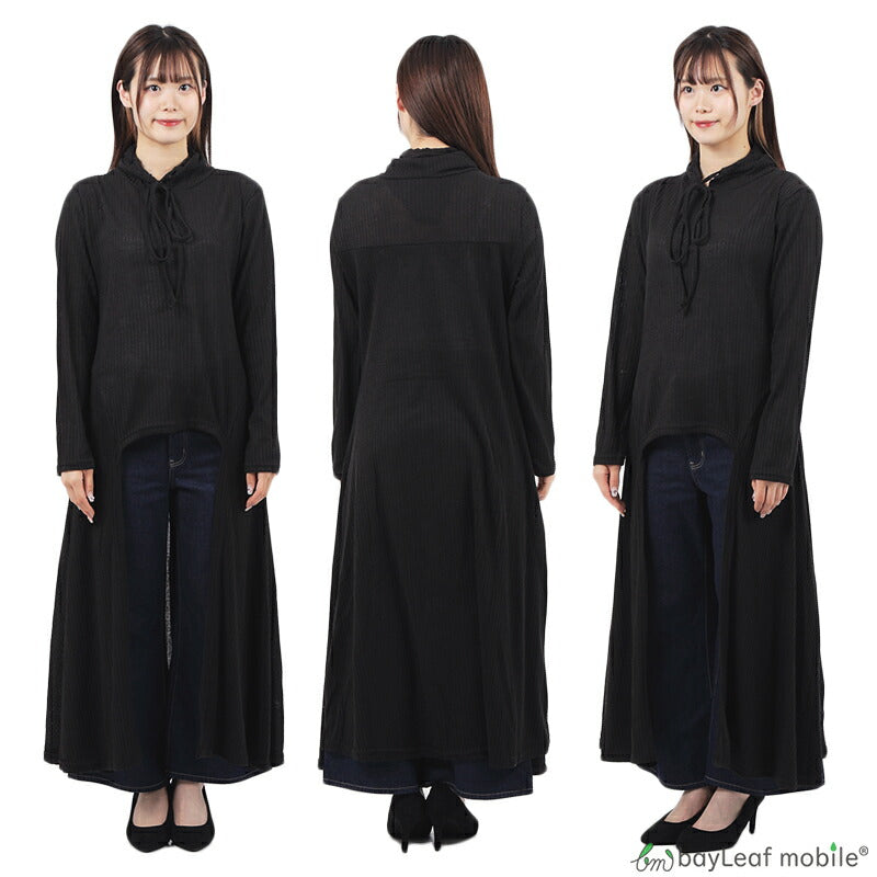 パーカー 薄手 ロングパーカー レディース 無地 秋冬パーカー 長袖シャツ 日焼け対策 紫外線対策 かわいい おしゃれ ギフト プレゼント【送料無料】