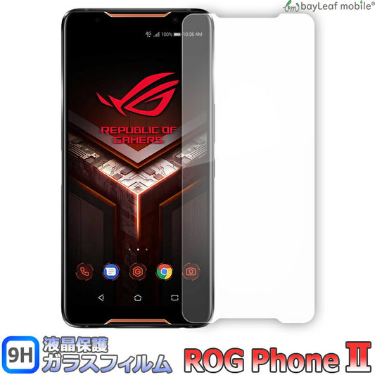 ROG Phone  ASUS エイスース フィルム ガラスフィルム 液晶保護フィルム クリア シート 硬度9H 飛散防止 簡単 貼り付け