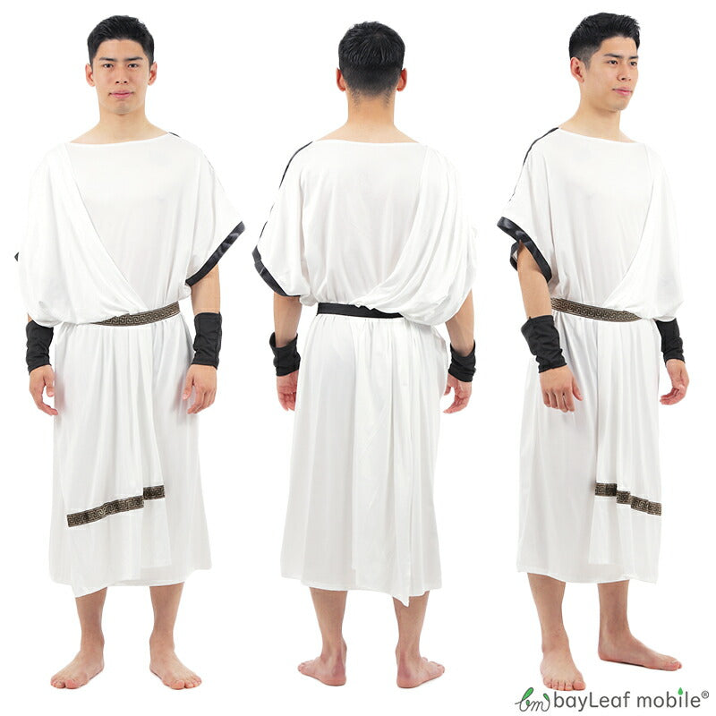 ギリシャ 古代ローマ コスプレ コスチューム 衣装 仮装 変装 民族衣装 男性 メンズ 大人 応援 文化祭 学園祭 パーティー ハロウィン