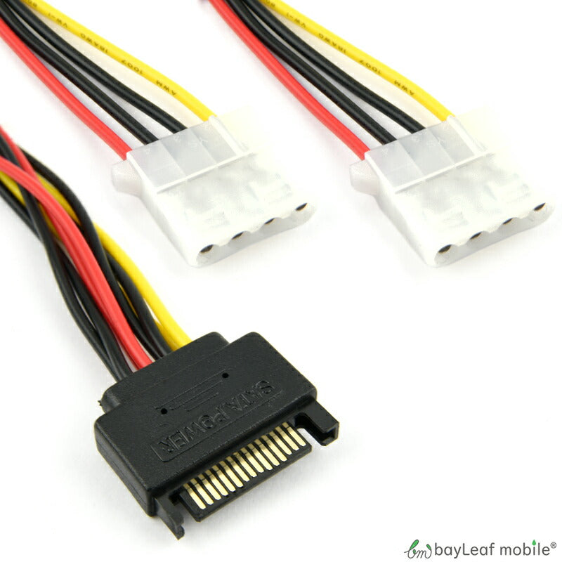 SATA電源15ピン(オス) - ペリフェラル4ピン(メス)2分岐 ケーブル 自作パーツ 修理 交換 部品 互換 メンテナンス パーツ リペア